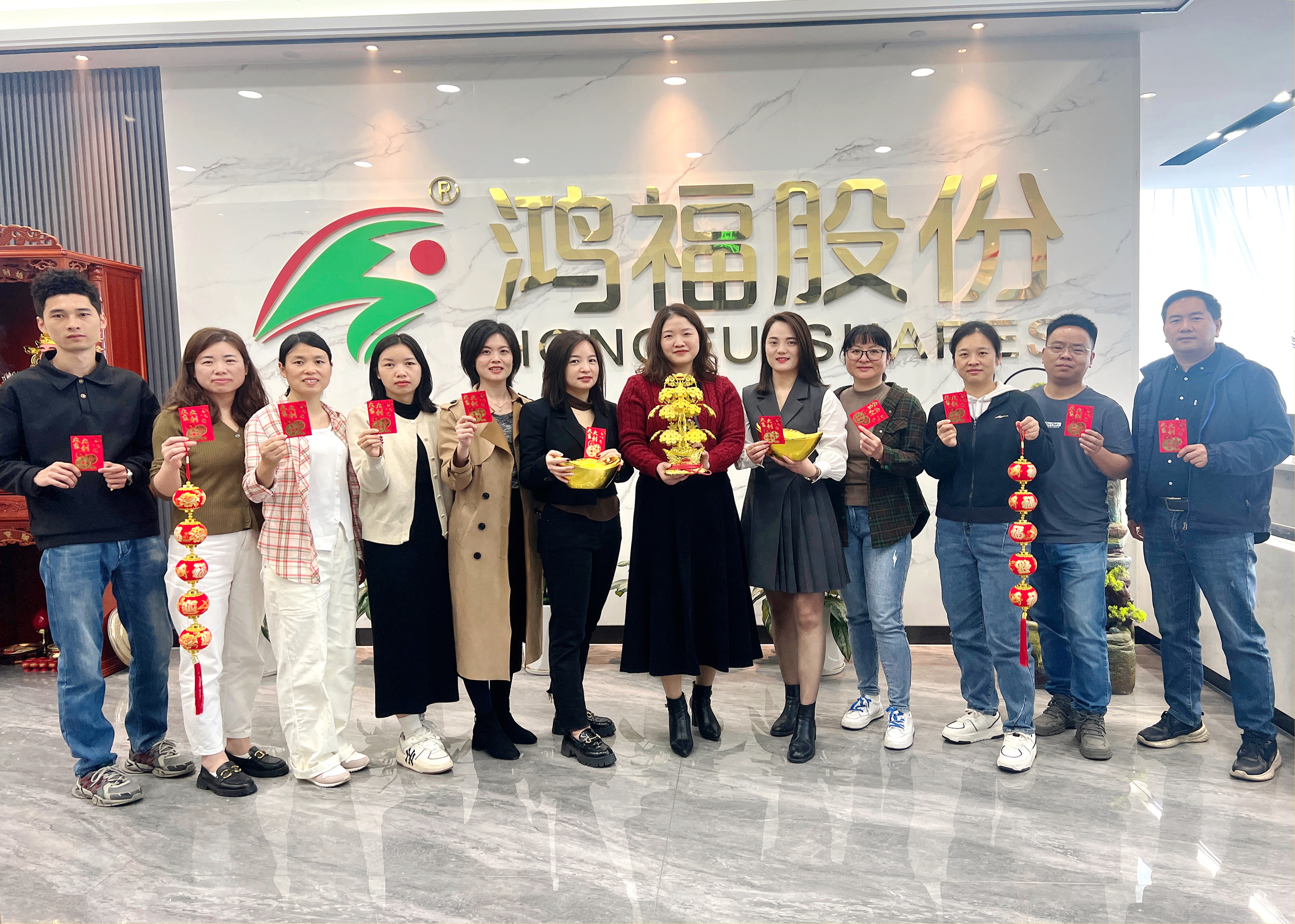 鞭炮齐声响，喜迎开门红！热烈祝贺鸿福股份开工仪式圆满礼成